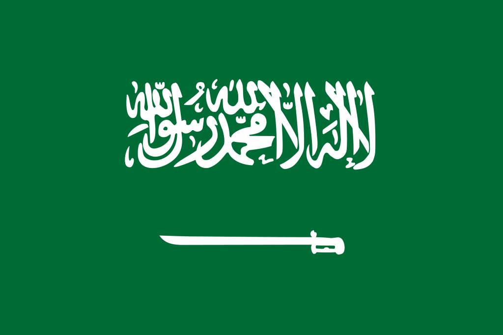 العربية (مصر)